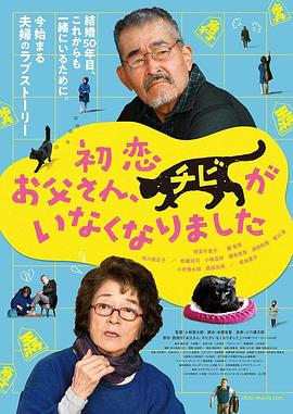 一本色道久久综合亚洲精品高清