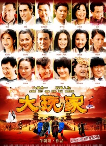 一本色道久久综合亚洲精品高清